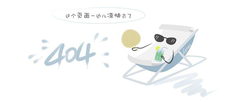 磁控af镀膜机